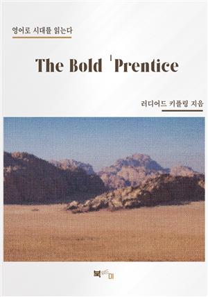 The Bold 'Prentice