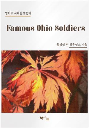 Famous Ohio Soldiers