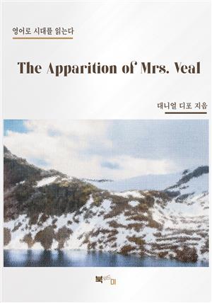 The Apparition of Mrs. Veal