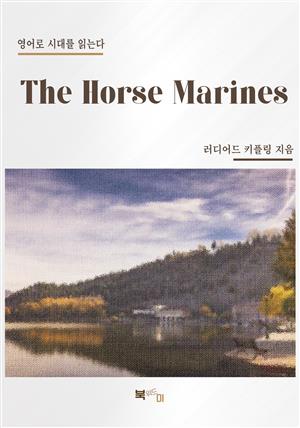 The Horse Marines