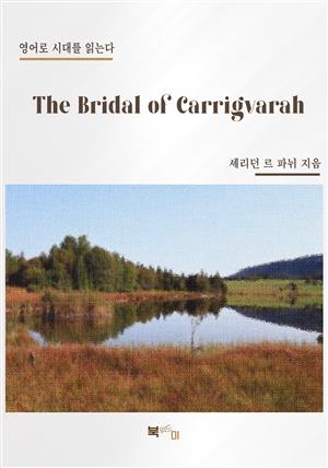 The Bridal of Carrigvarah