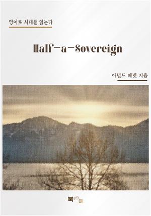 Half-a-Sovereign