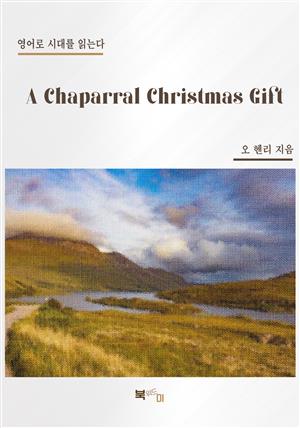 A Chaparral Christmas Gift
