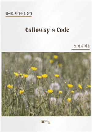 Calloway's Code