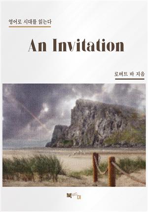 An Invitation