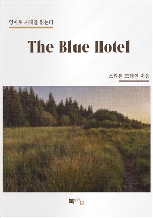 The Blue Hotel