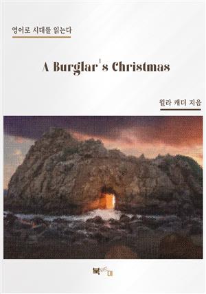 A Burglar's Christmas