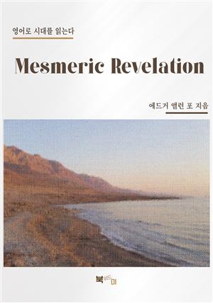 Mesmeric Revelation