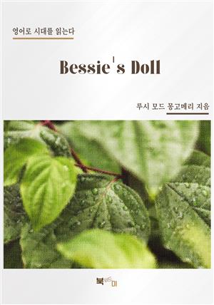 Bessie's Doll