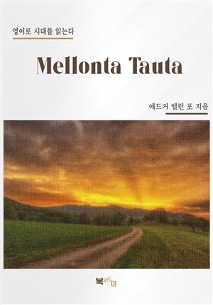 Mellonta Tauta