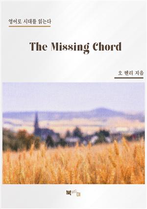 The Missing Chord