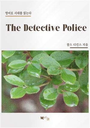 The Detective Police