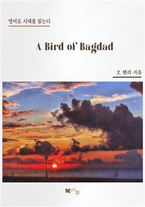 A Bird of Bagdad