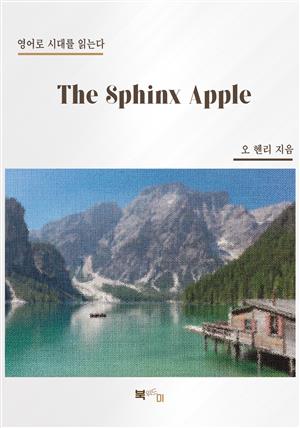 The Sphinx Apple