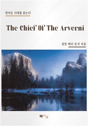 The Chief Of The Arverni