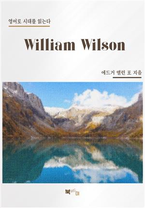 William Wilson