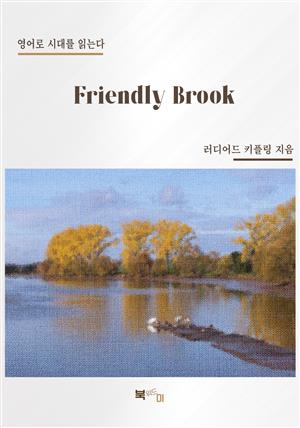 Friendly Brook
