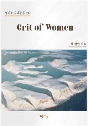 Grit of Women