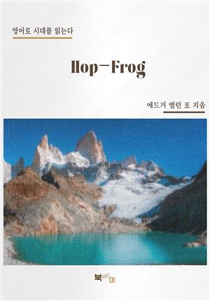 Hop-Frog