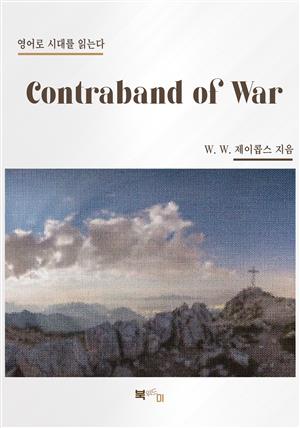 Contraband of War