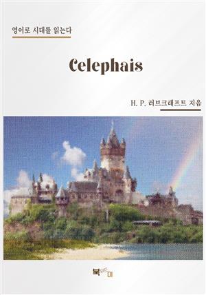 Celephais