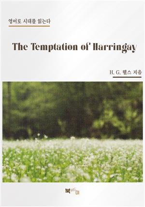 The Temptation of Harringay