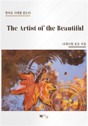 The Artist of the Beautiful