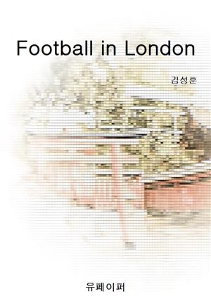 Football in London