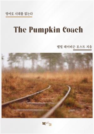 The Pumpkin Coach