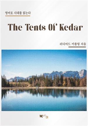 The Tents Of Kedar