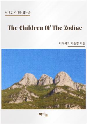 The Children Of The Zodiac