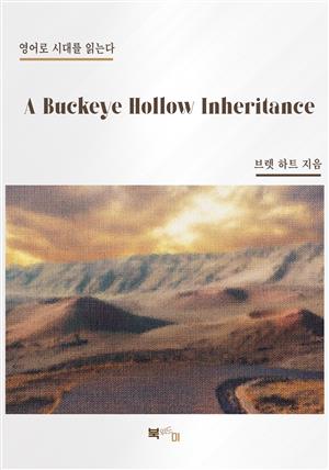 A Buckeye Hollow Inheritance