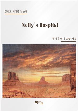 Nelly's Hospital