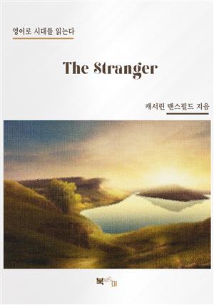 The Stranger