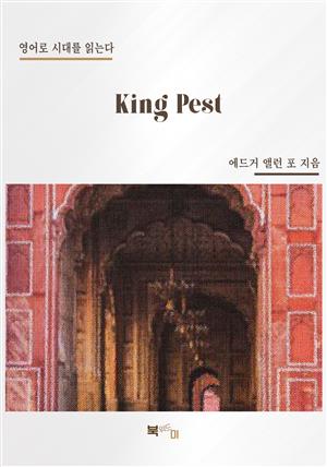 King Pest