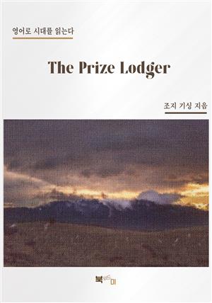 The Prize Lodger