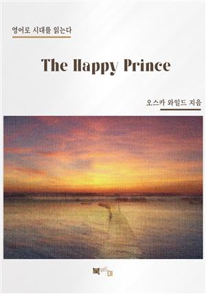 The Happy Prince