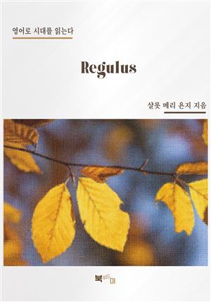 Regulus