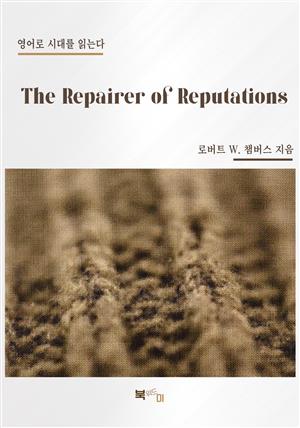 The Repairer of Reputations