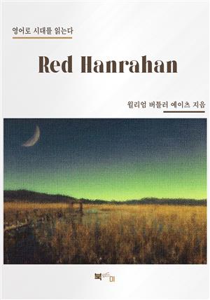 Red Hanrahan
