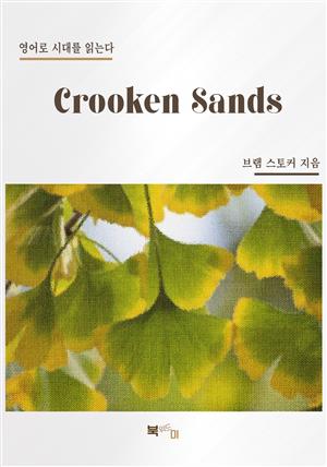 Crooken Sands