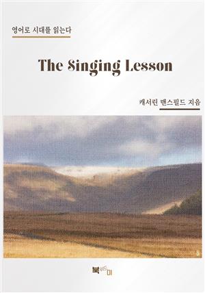 The Singing Lesson