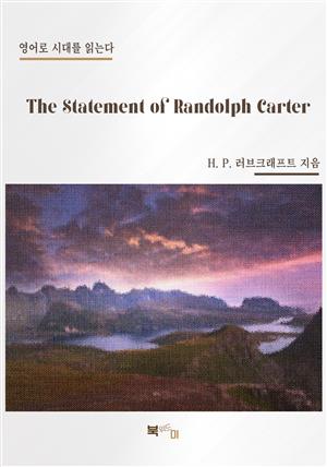 The Statement of Randolph Carter