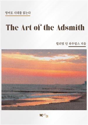 The Art of the Adsmith