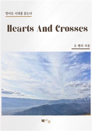 Hearts And Crosses