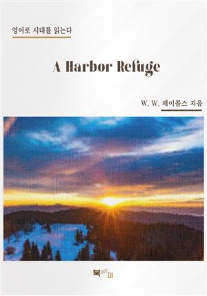 A Harbor Refuge