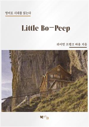 Little Bo-Peep