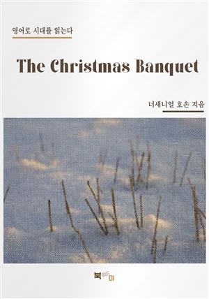 The Christmas Banquet