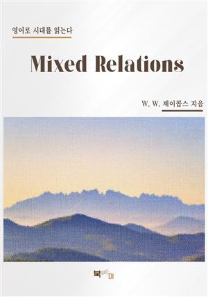 Mixed Relations