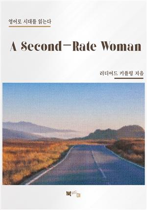 A Second-Rate Woman